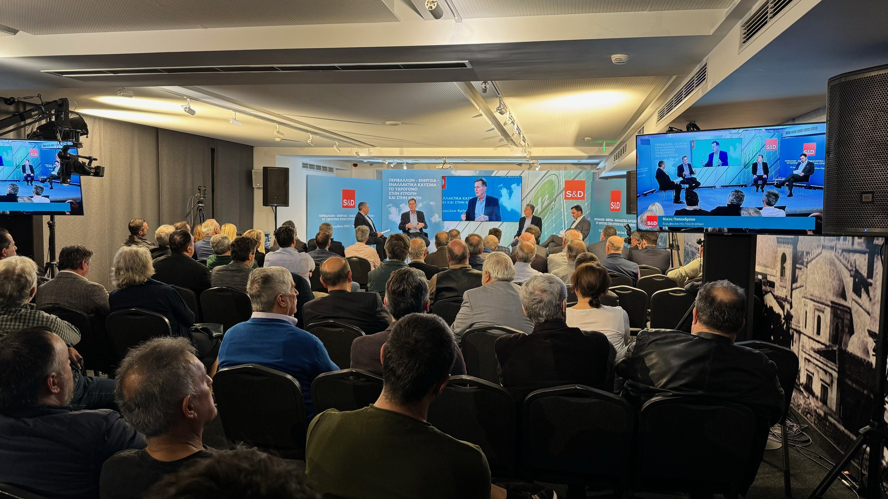 εκδήλωση Υδρογόνο Νίκος Παπανδρέου Περιφέρεια Κρήτης