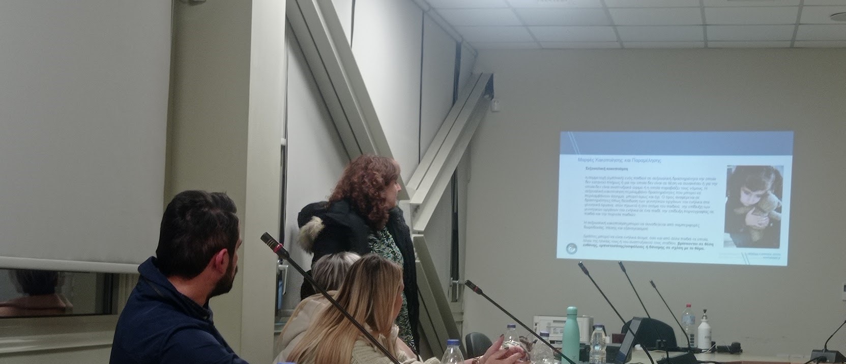 Ενδιαφέρουσα εκδήλωση του Κέντρου Κοινότητας του Δήμου Μινώα Πεδιάδας σε συνεργασία με "Το Χαμόγελο του Παιδιού"