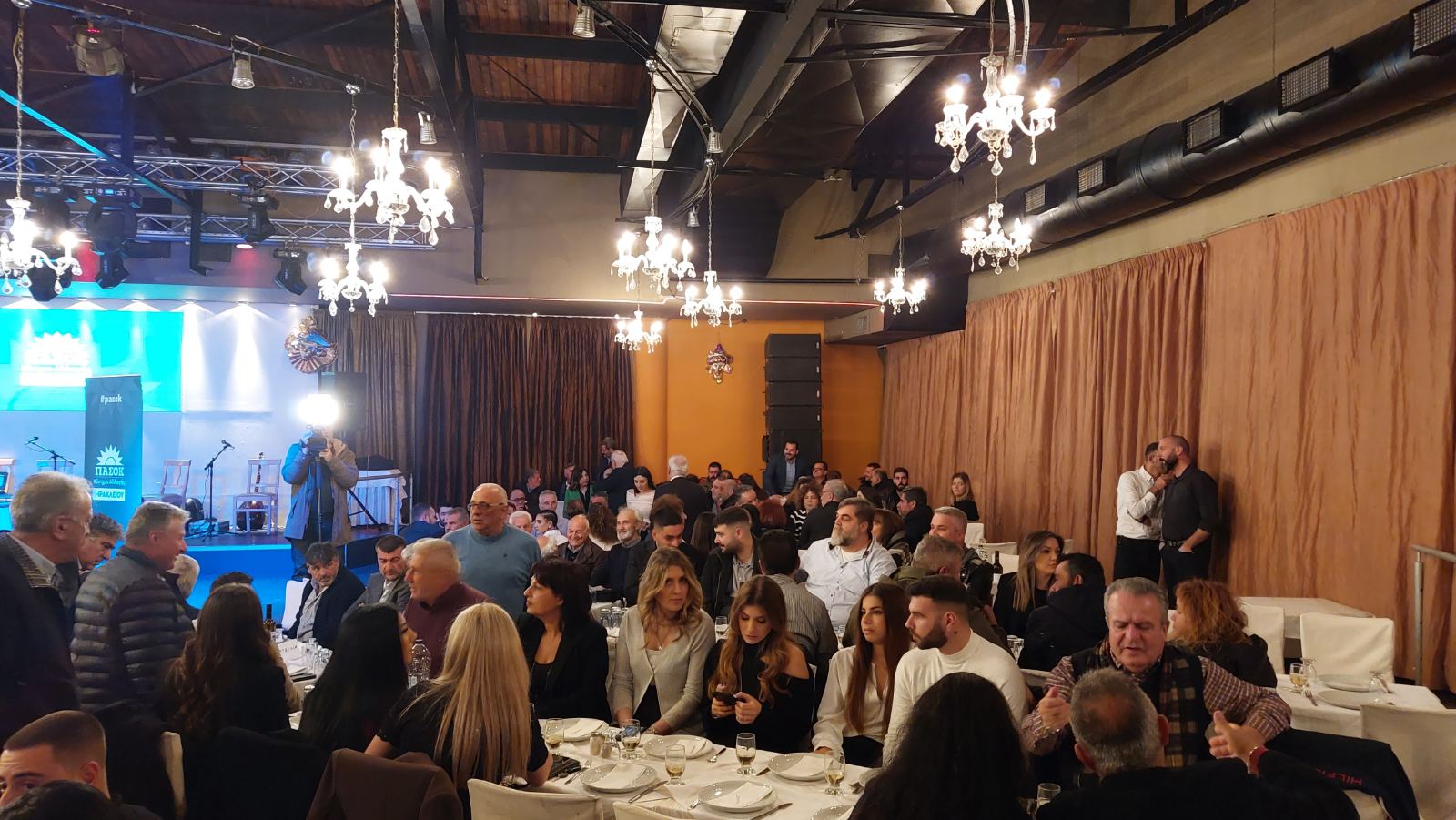 ΝΕ ΠΑΣΟΚ Εκδηλωση