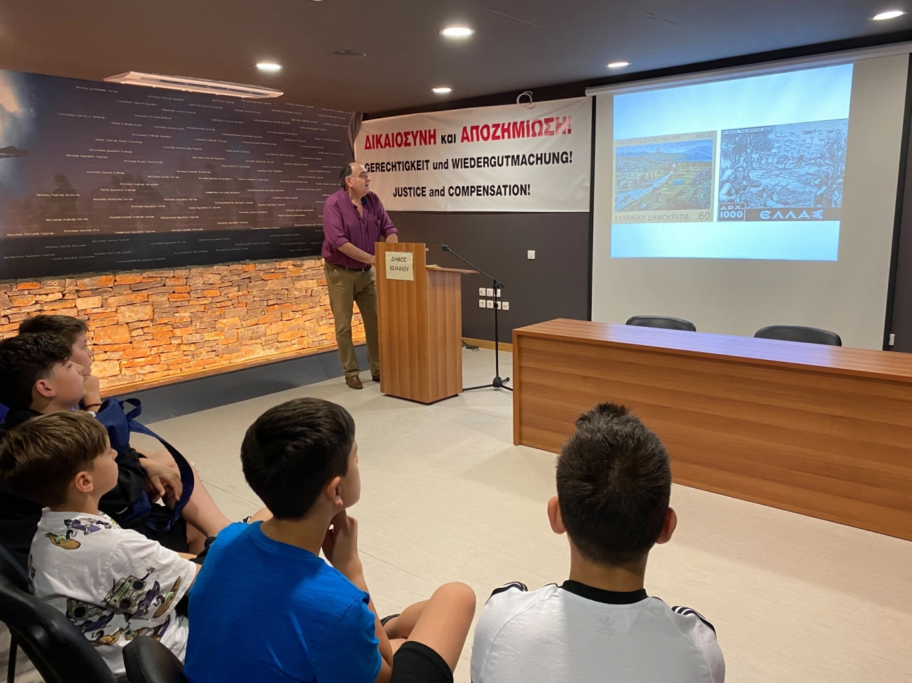 Εκδήλωση Παγκρήτιο Βιάννος