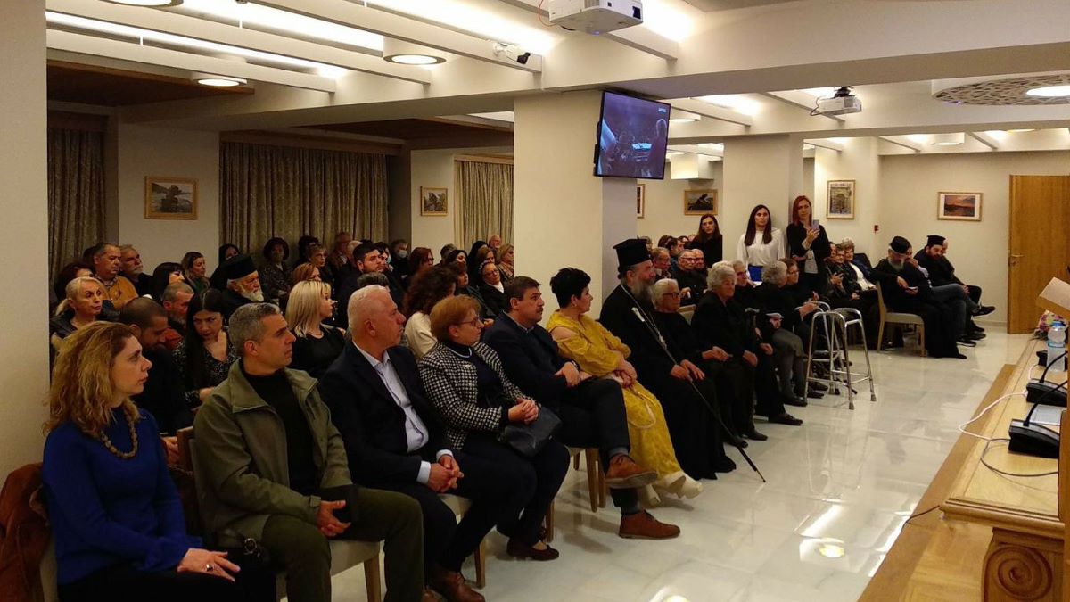 εκδήλωση μάνα γυναίκα μητρόπολη ρέθυμνο