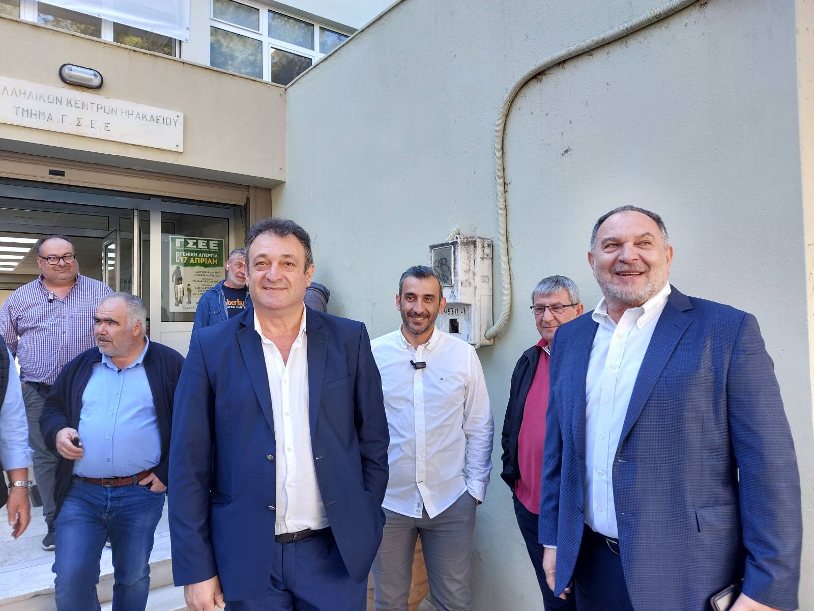 ΕΚΗ -Ανδρουλάκης