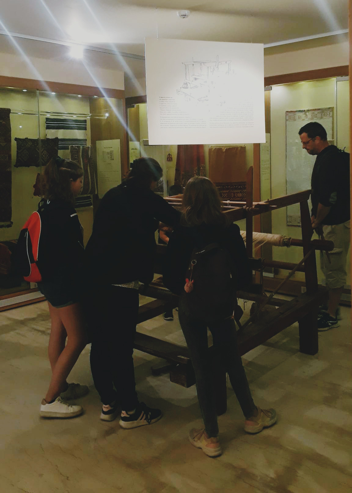 ΕΚΙΜ Αγροτικό Μουσείο Παρλαμά