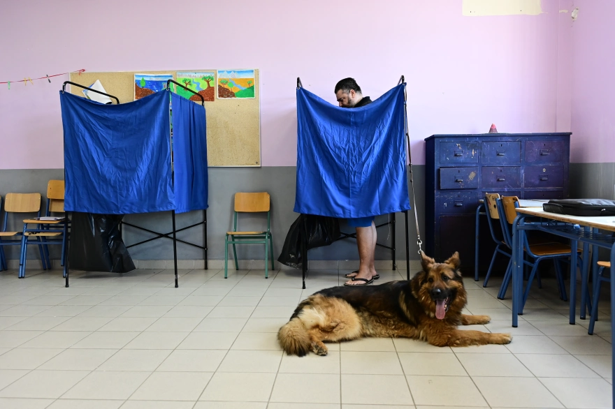 ekloges
