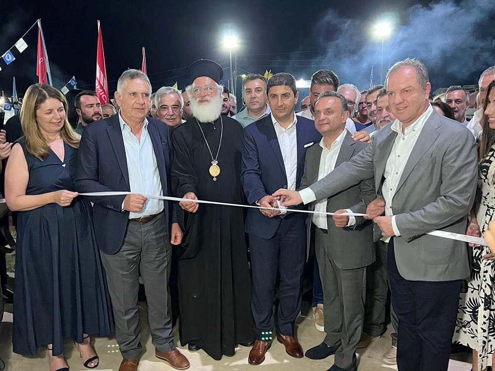 Έκθεση Αρκαλοχωρίου