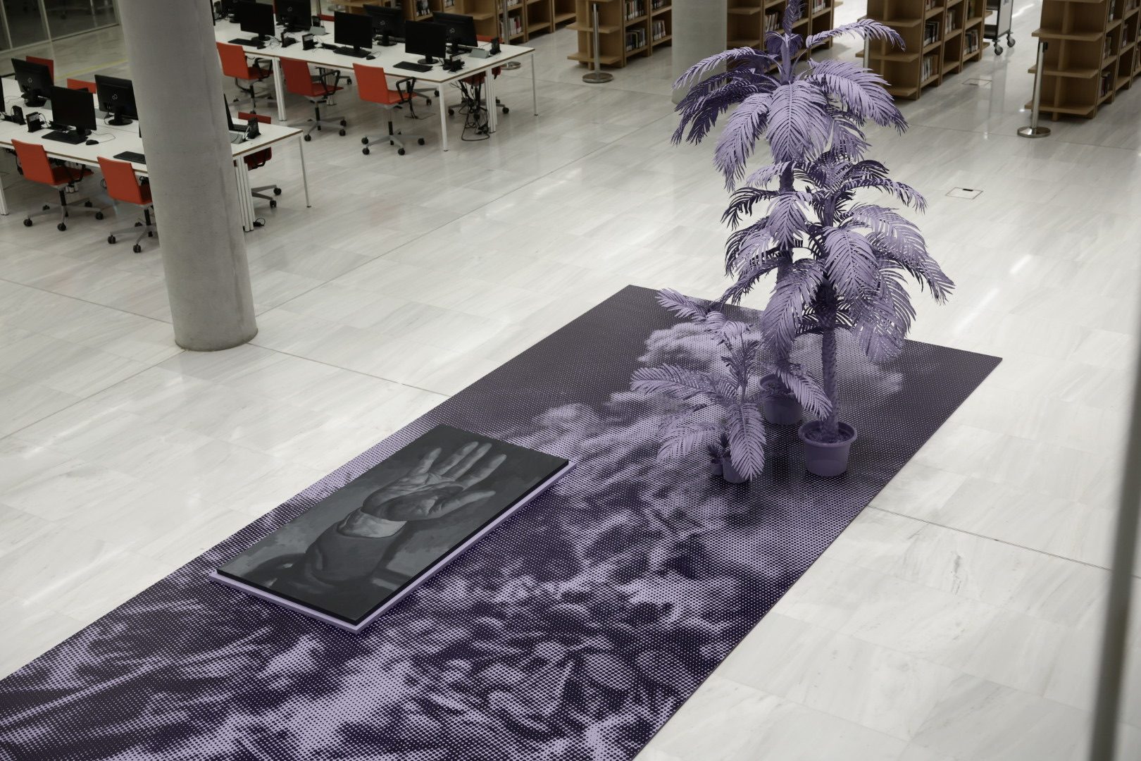 έκθεση Τομή