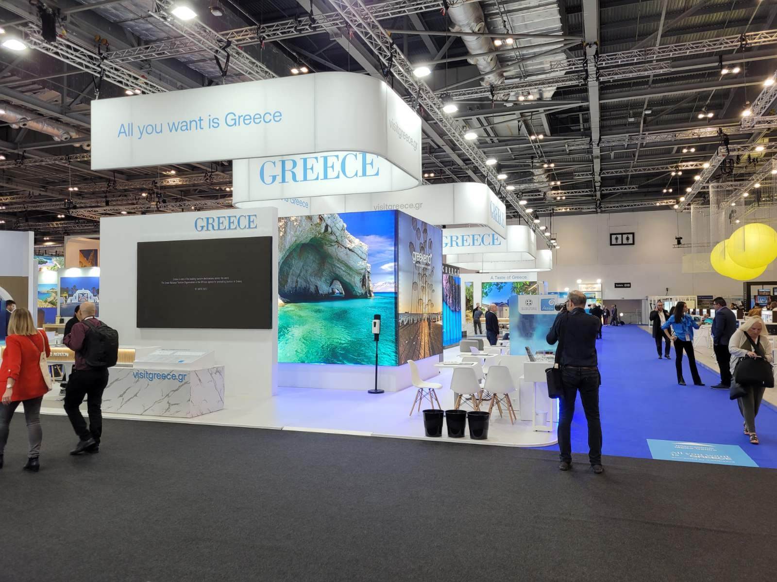 έκθεση τουρισμού Λονδίνου