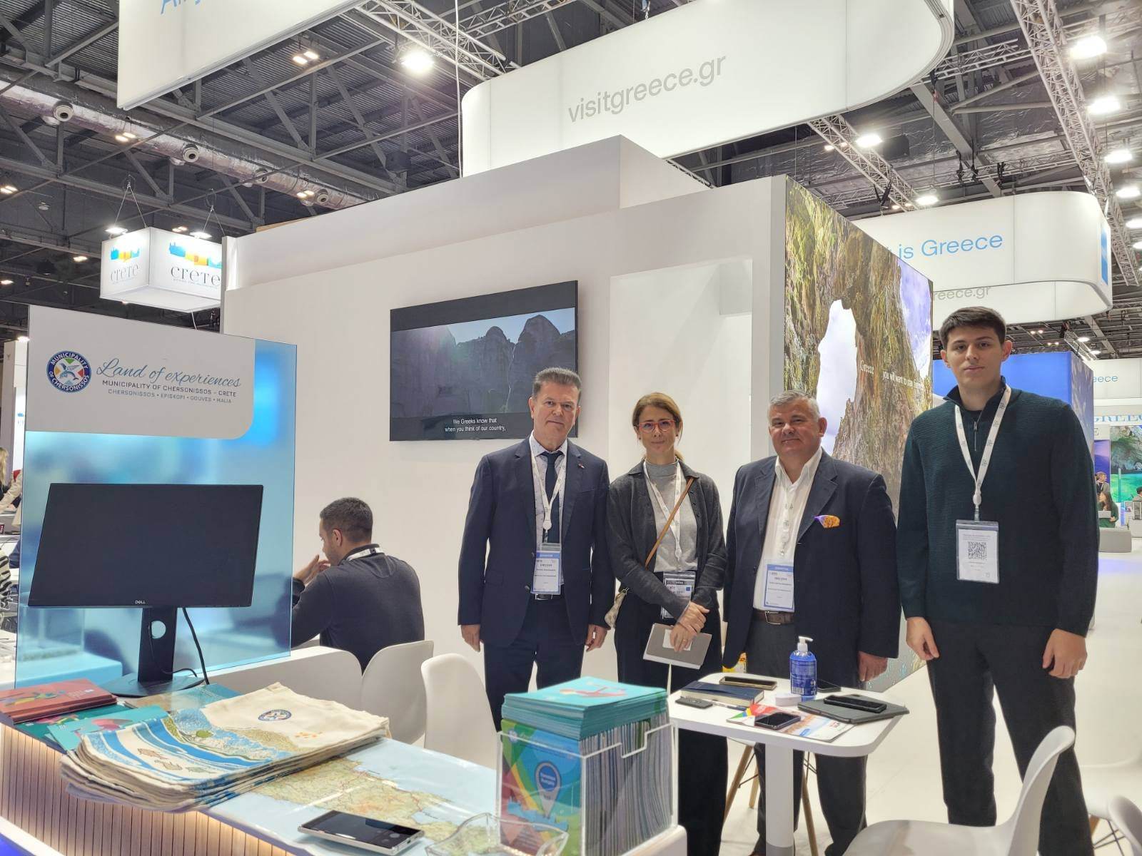 έκθεση τουρισμού Λονδίνου