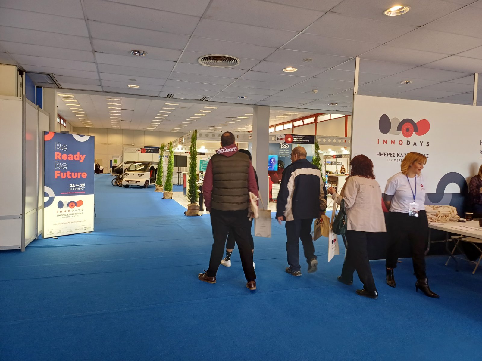 Η Κρήτη στρέφει το βλέμμα στο μέλλον Με επιτυχία το τριήμερο “InnoDays 2023”