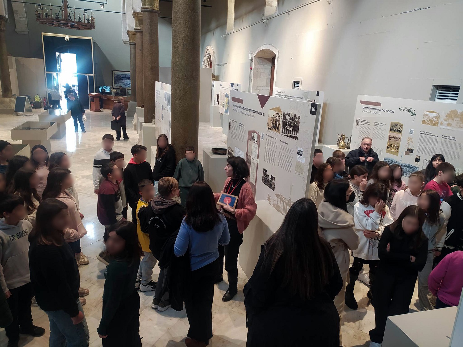 Έκθεση Πρόσφυγες ΕΚΙΜ