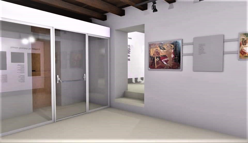 Εκθετήριο Θεοτοκόπουλου