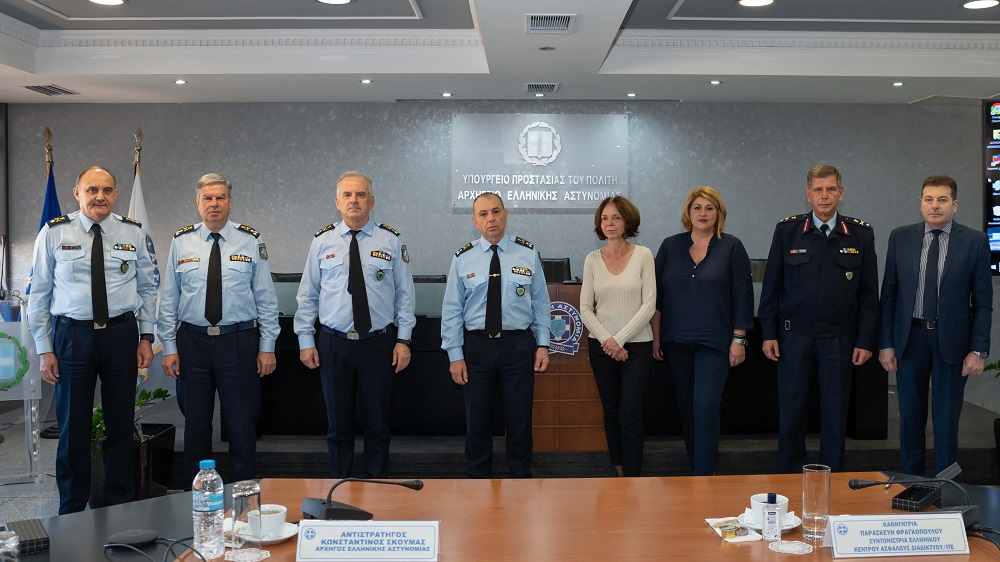 ΙΤΕ ΕΛΑΣ μνημόνιο