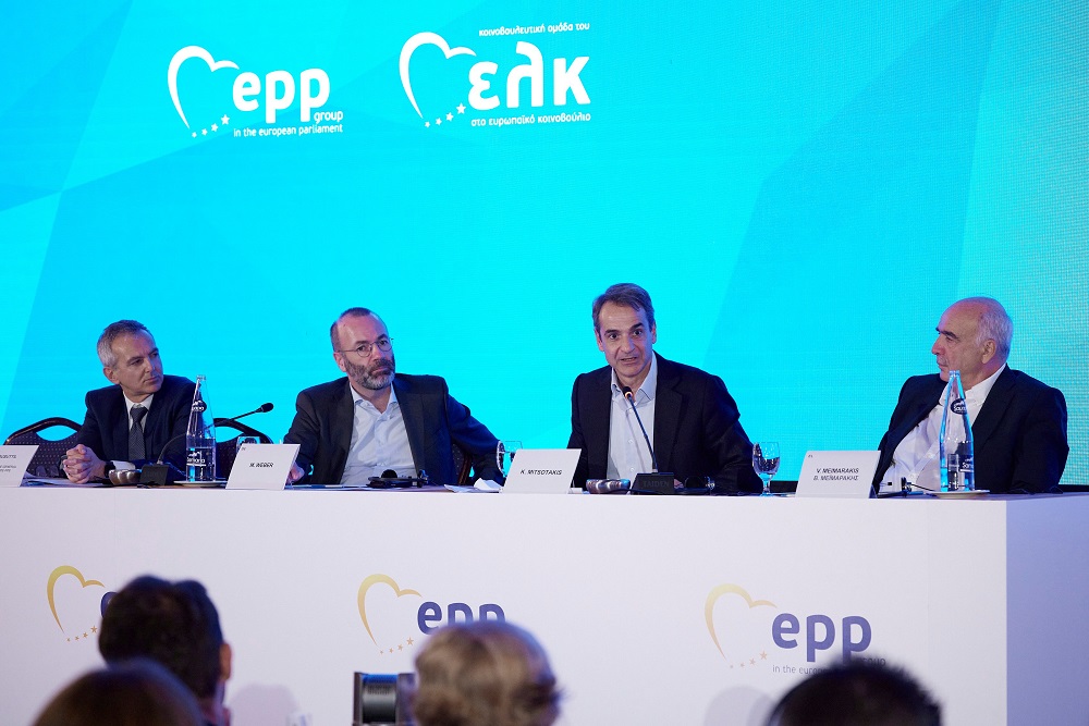 ΕΛΚ Χερσόνησος