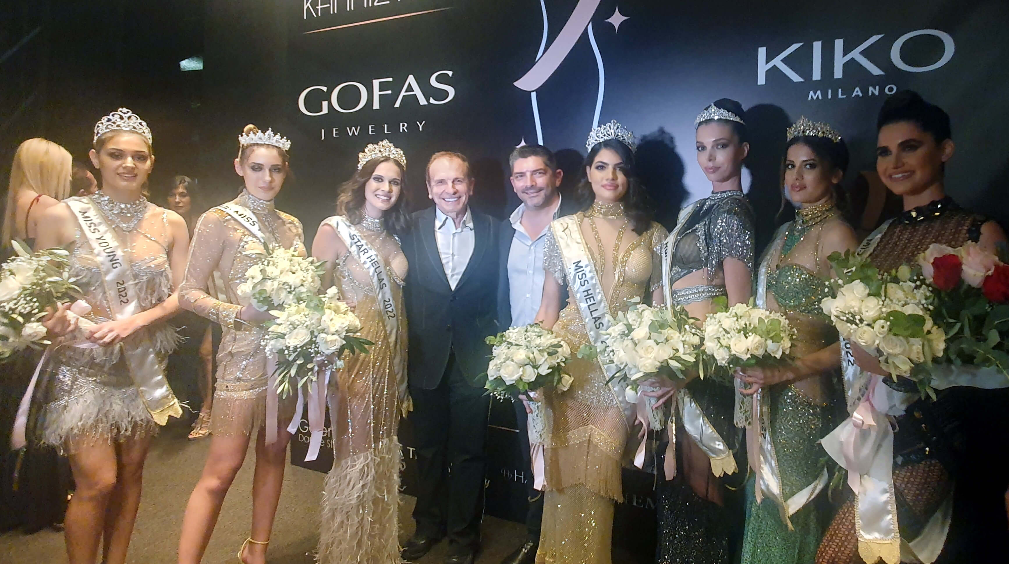 Καλλιστεία