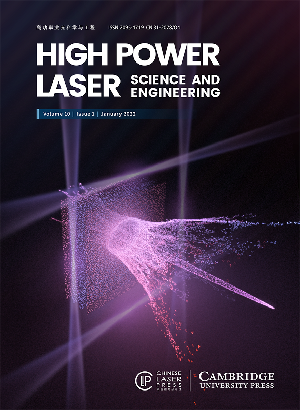 ΕΛΜΕΠΑ διάκριση