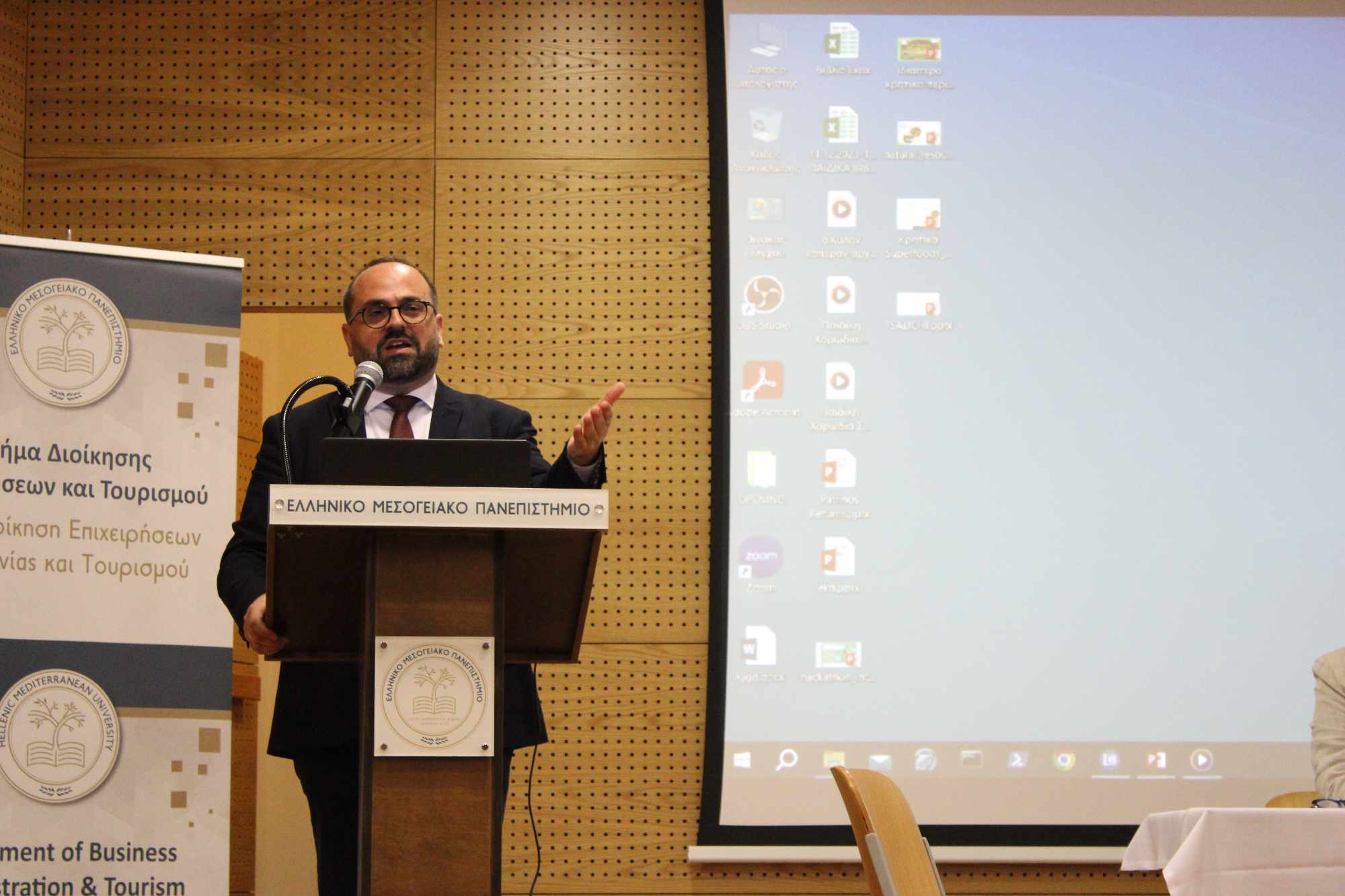 ΕΛΜΕΠΑ Ημερίδα Ναυτιλιακός κλάδος