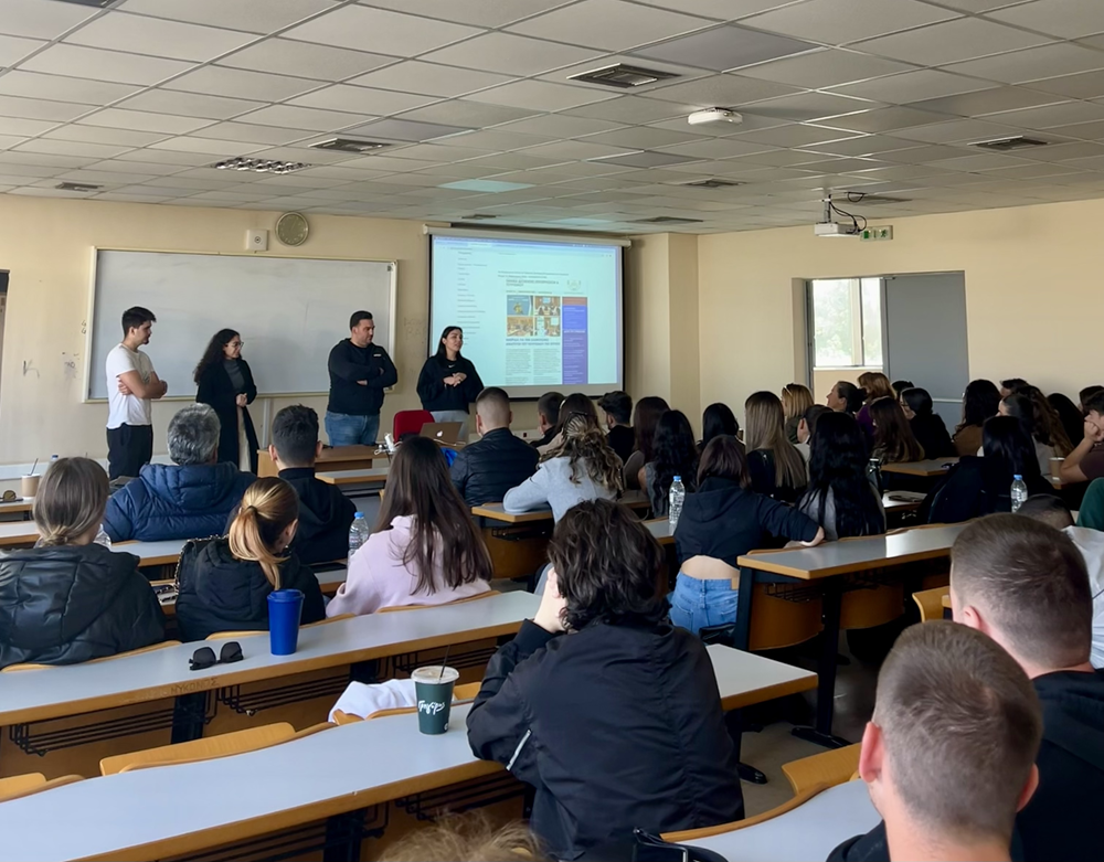 ΕΛΜΕΠΑ μαθητές