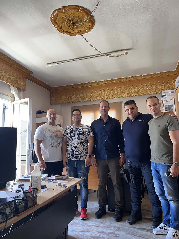 Ένωση Αστυνομικών Υπαλλήλων