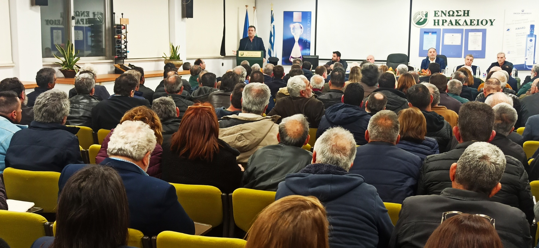 Ένωση Ηρακλείου - εκδήλωση