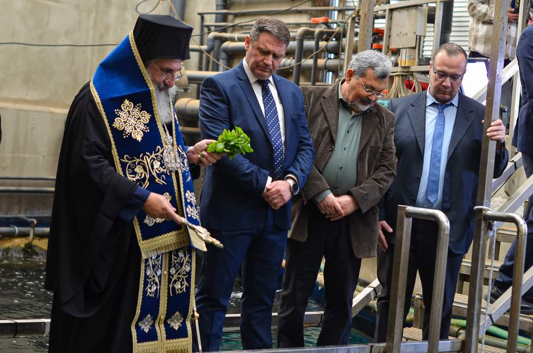 Ενυδρείο Αγιασμός