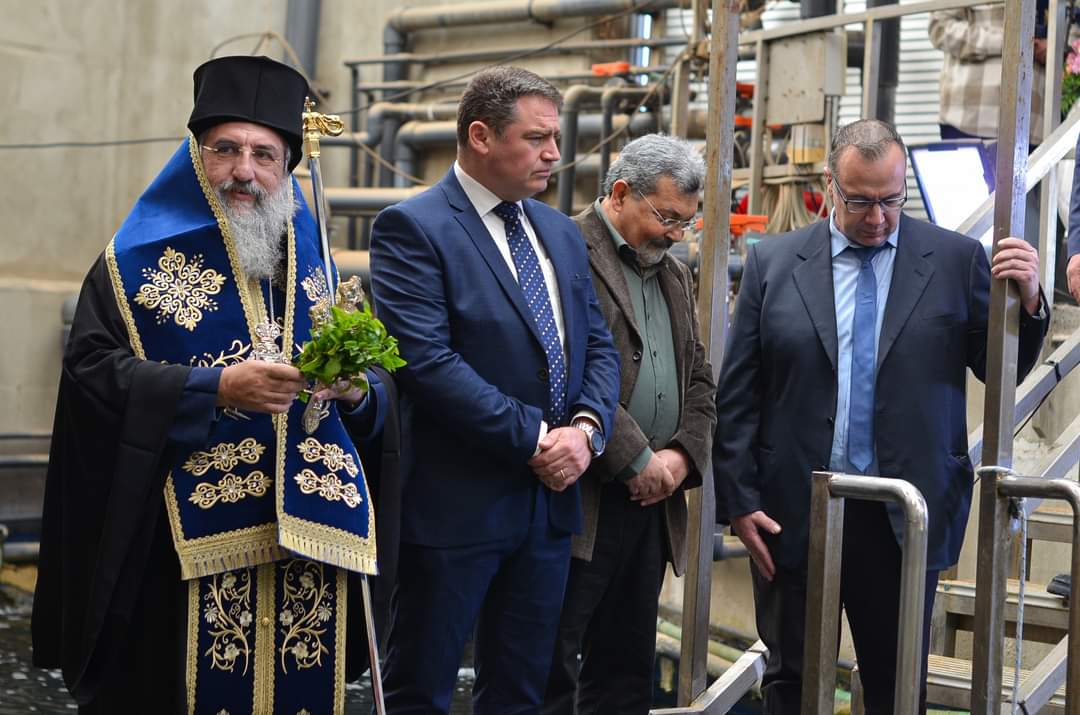 Ενυδρείο Αγιασμός