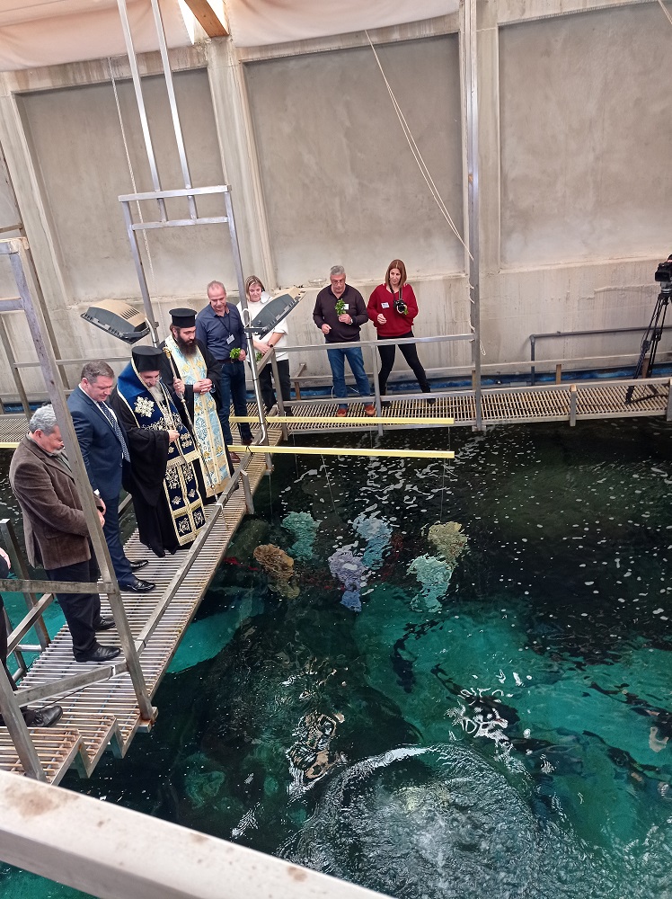 Ενυδρείο Αγιασμός