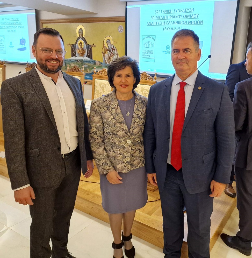 Γενική συνέλευση ΕΟΑΕΝ