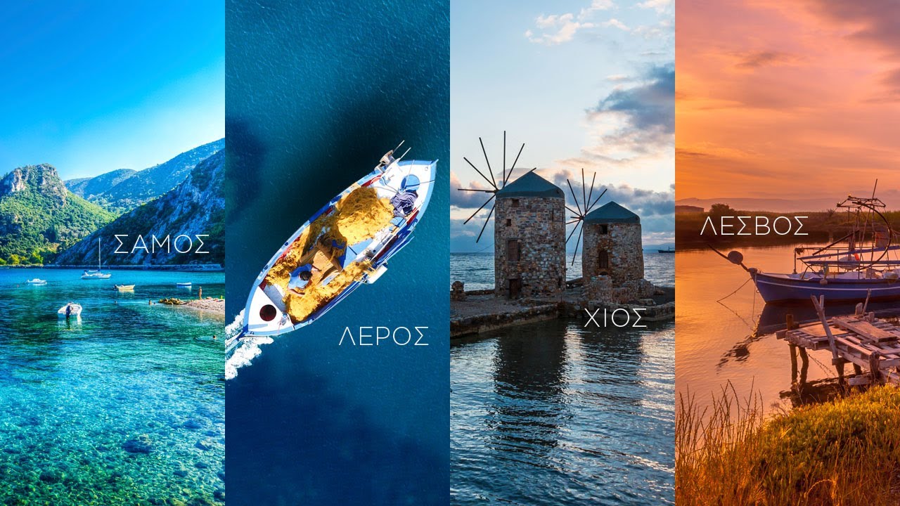 ΕΟΤ καμπάνια