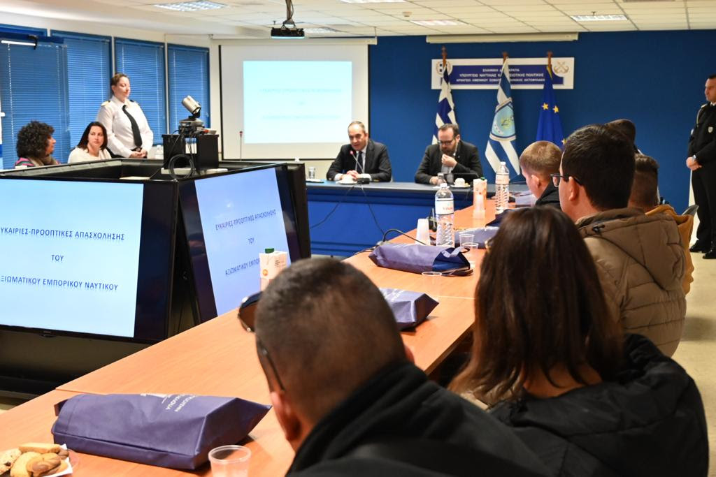 ΕΠΑΛ -ΜΑΘΗΤΕΣ