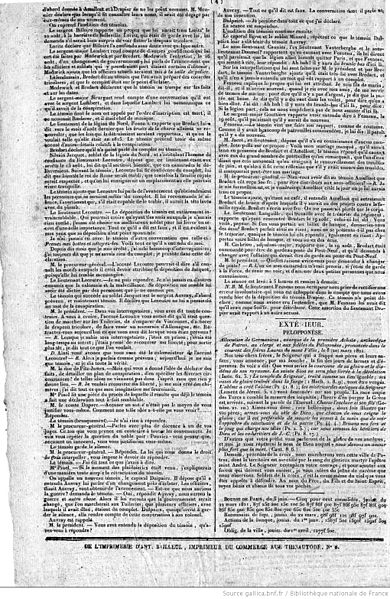 μαρτυρία επανάσταση