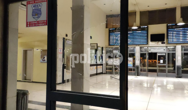 επεισόδια ΟΣΕ Λάρισα