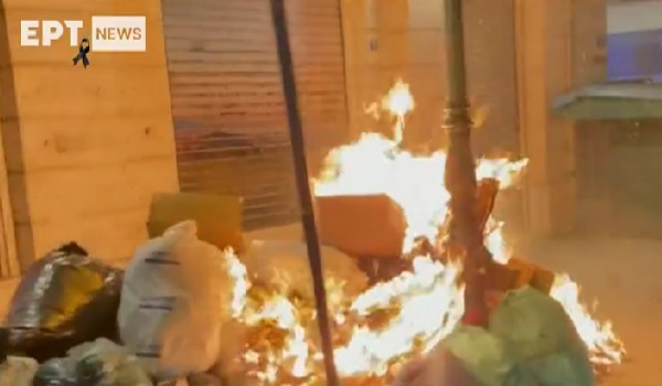 επεισόδια ΕΡΤ