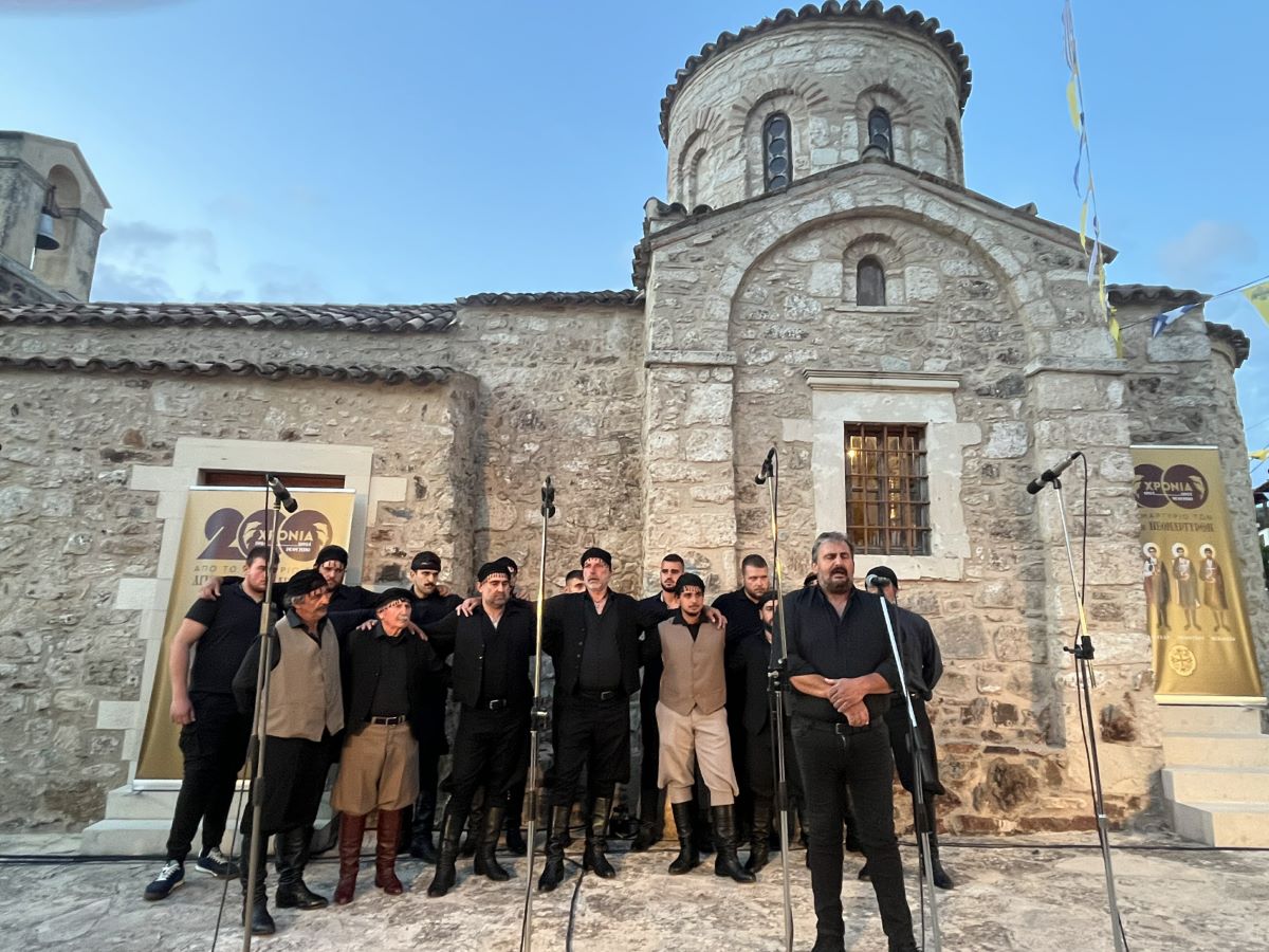  Επετειακή εκδήλωση για τους Άγιους Τέσσερις Μάρτυρες και την επέτειο της Αλώσεως της πόλης 