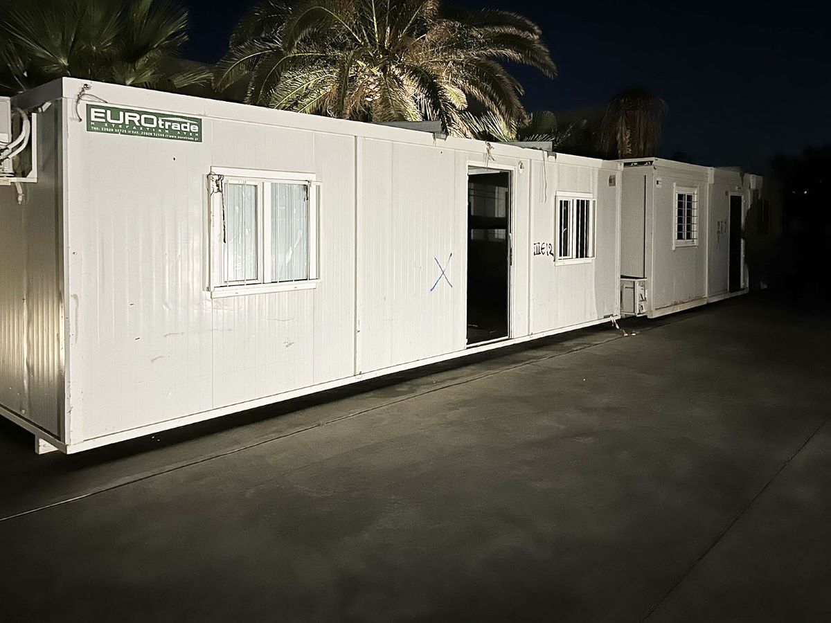 ταε ρεθύμνου