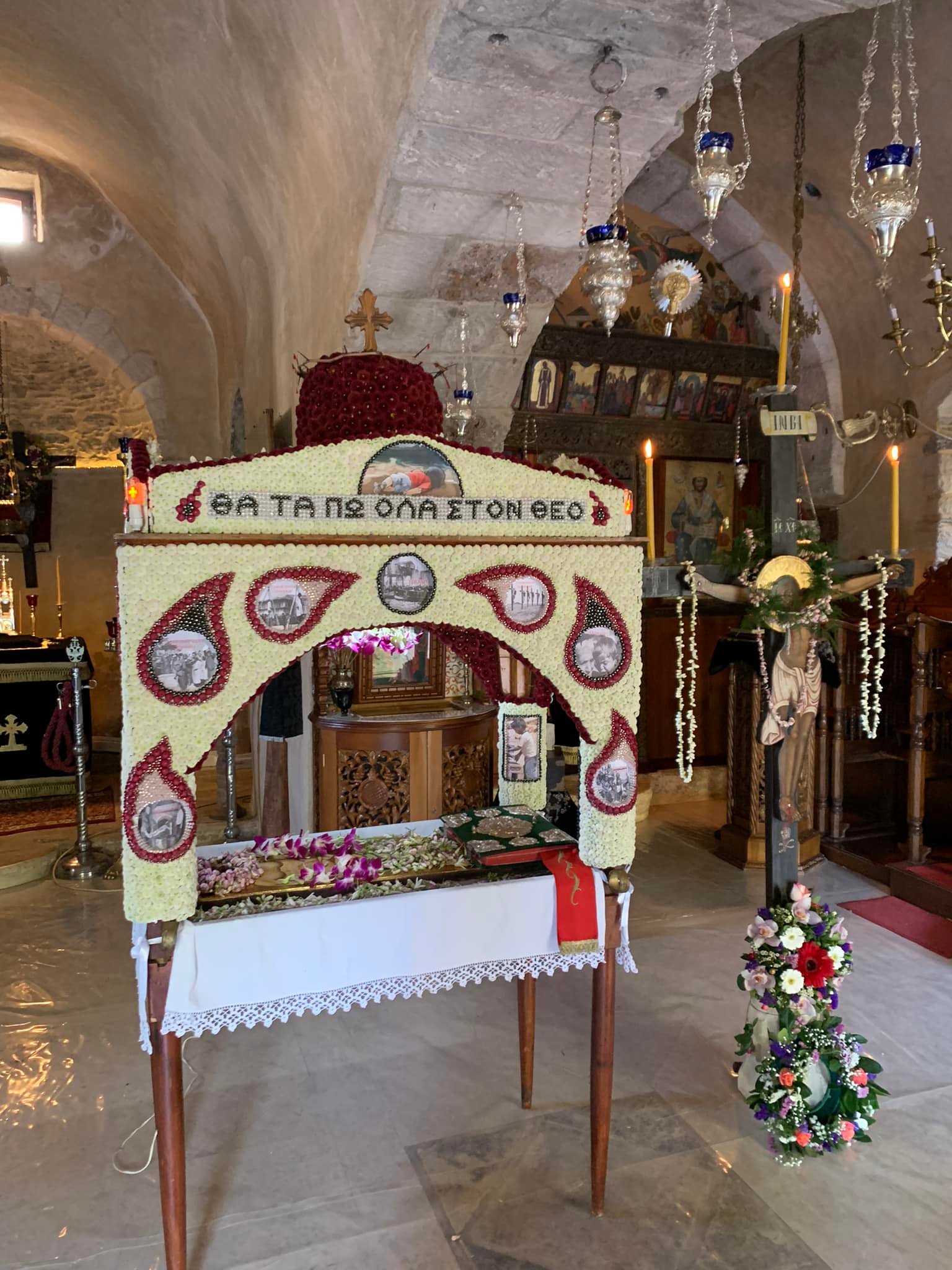 Επιτάφιος Φόδελε