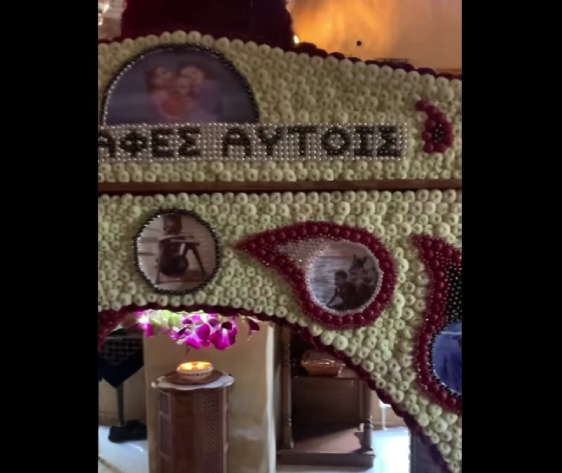 Επιτάφιος Φόδελε