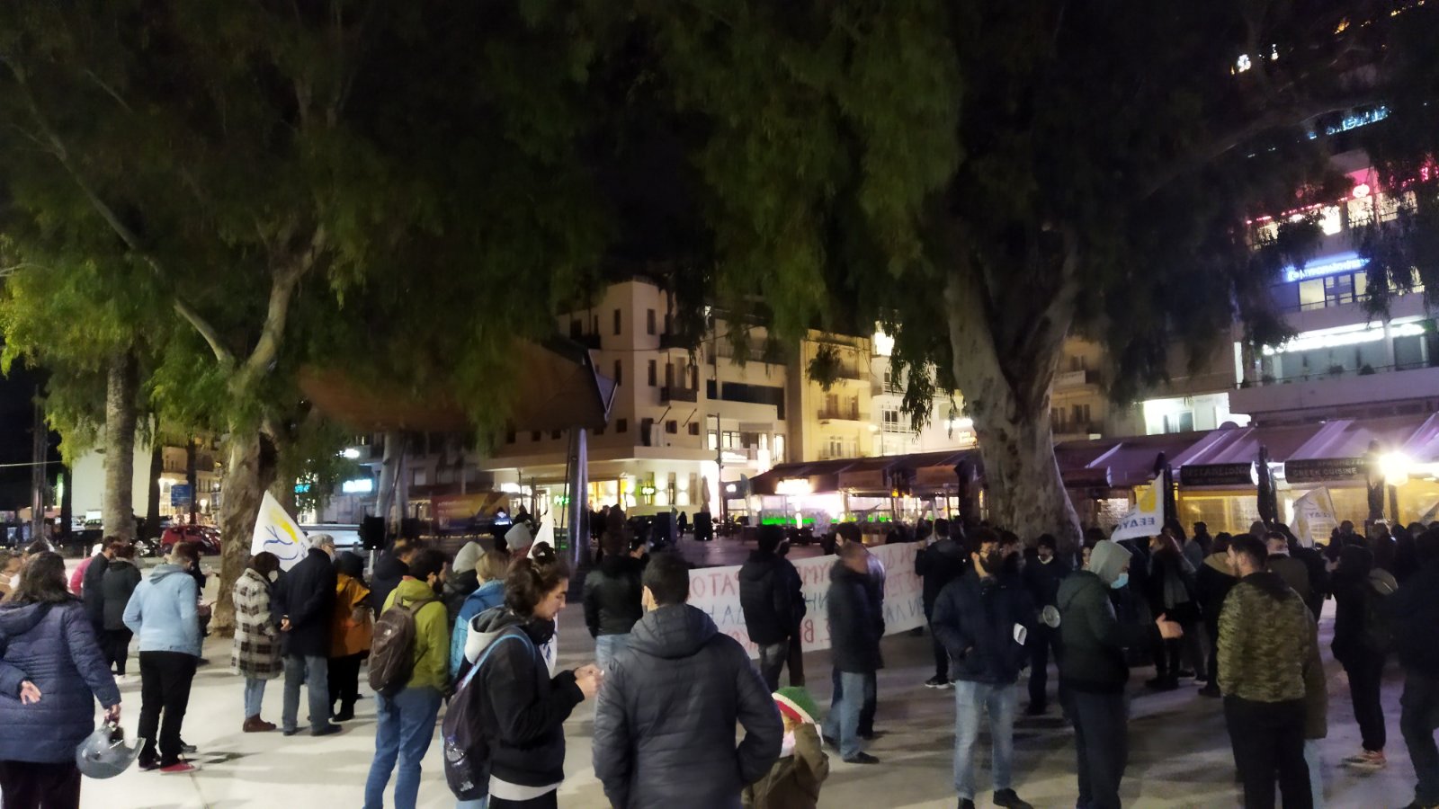 Επιτροπή Ειρήνης