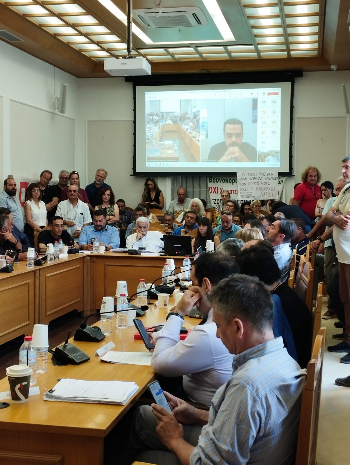 Επιτροπή περιβάλλοντος