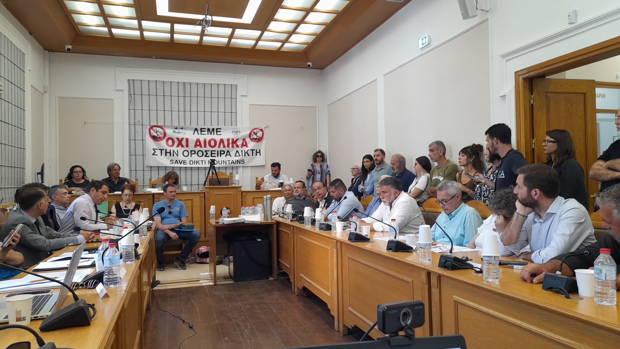 επιτροπή περιβάλλοντος