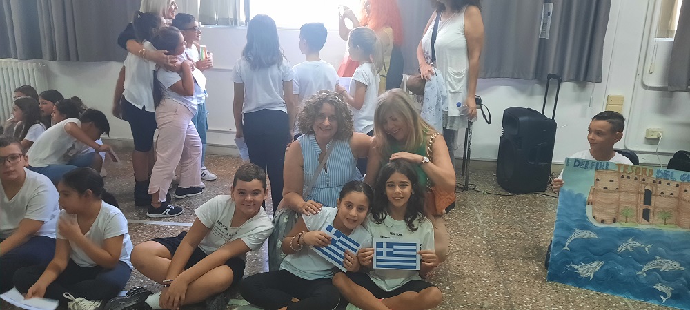 Erasmus 27ο Δημοτικό