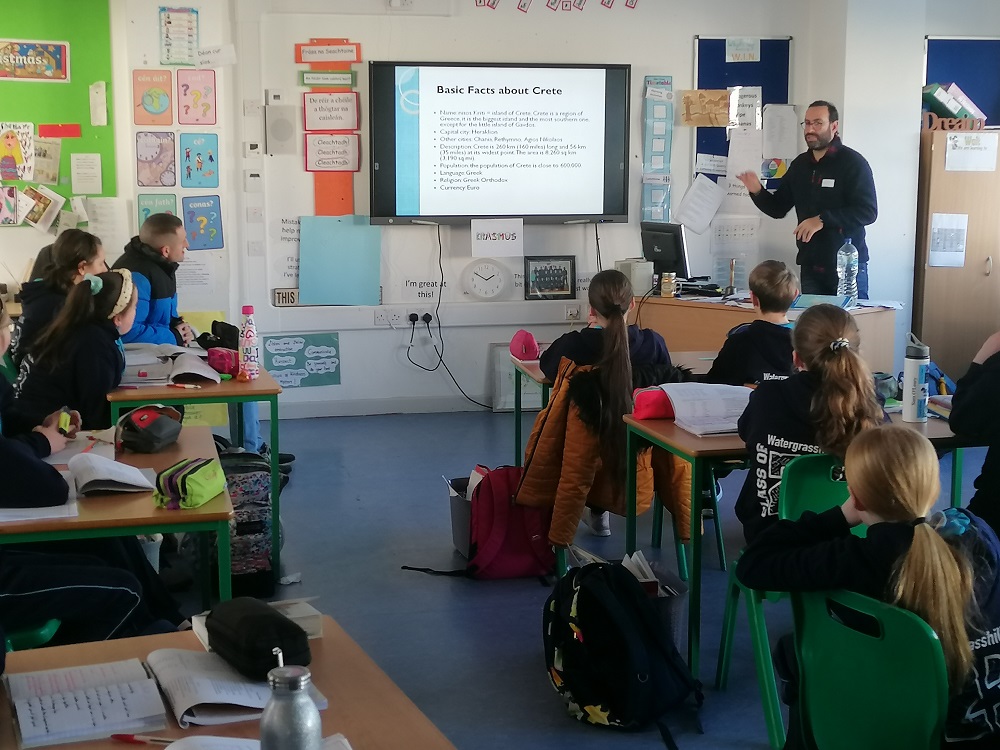 6o Δημοτικό Σχολείο Erasmus