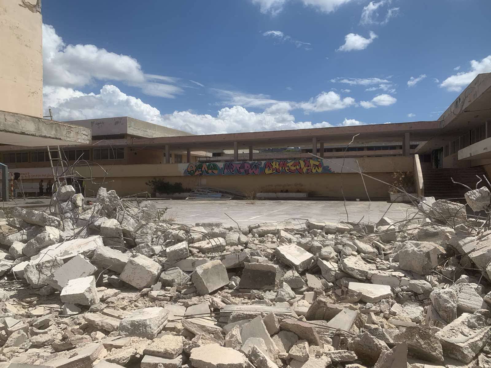 Εργασίες, σχολείο