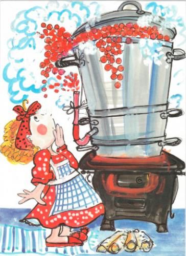 Πονάει κυρία ο έρωτας;