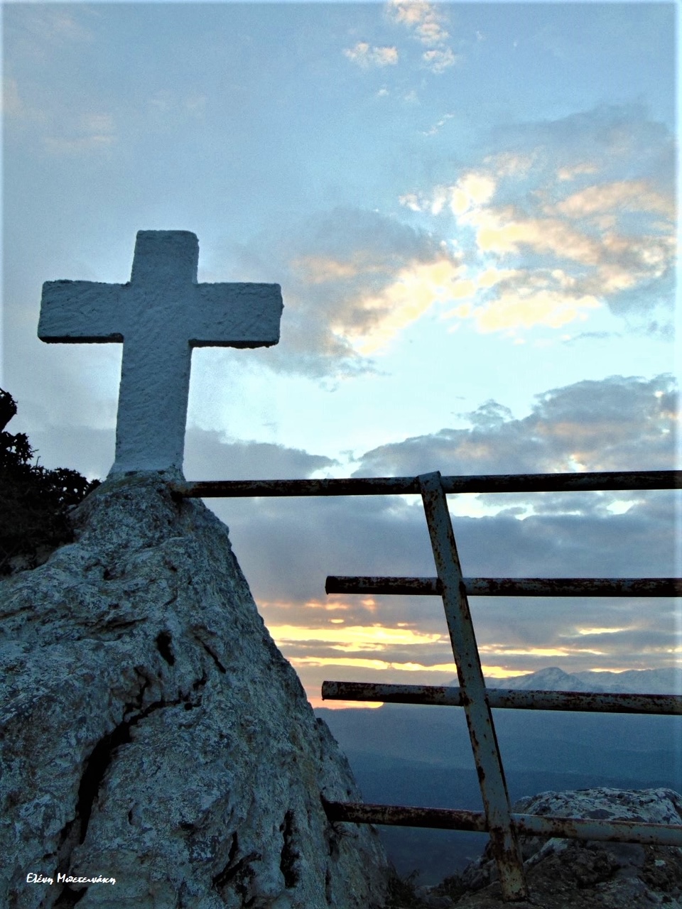 Πονάει κυρία ο έρωτας;