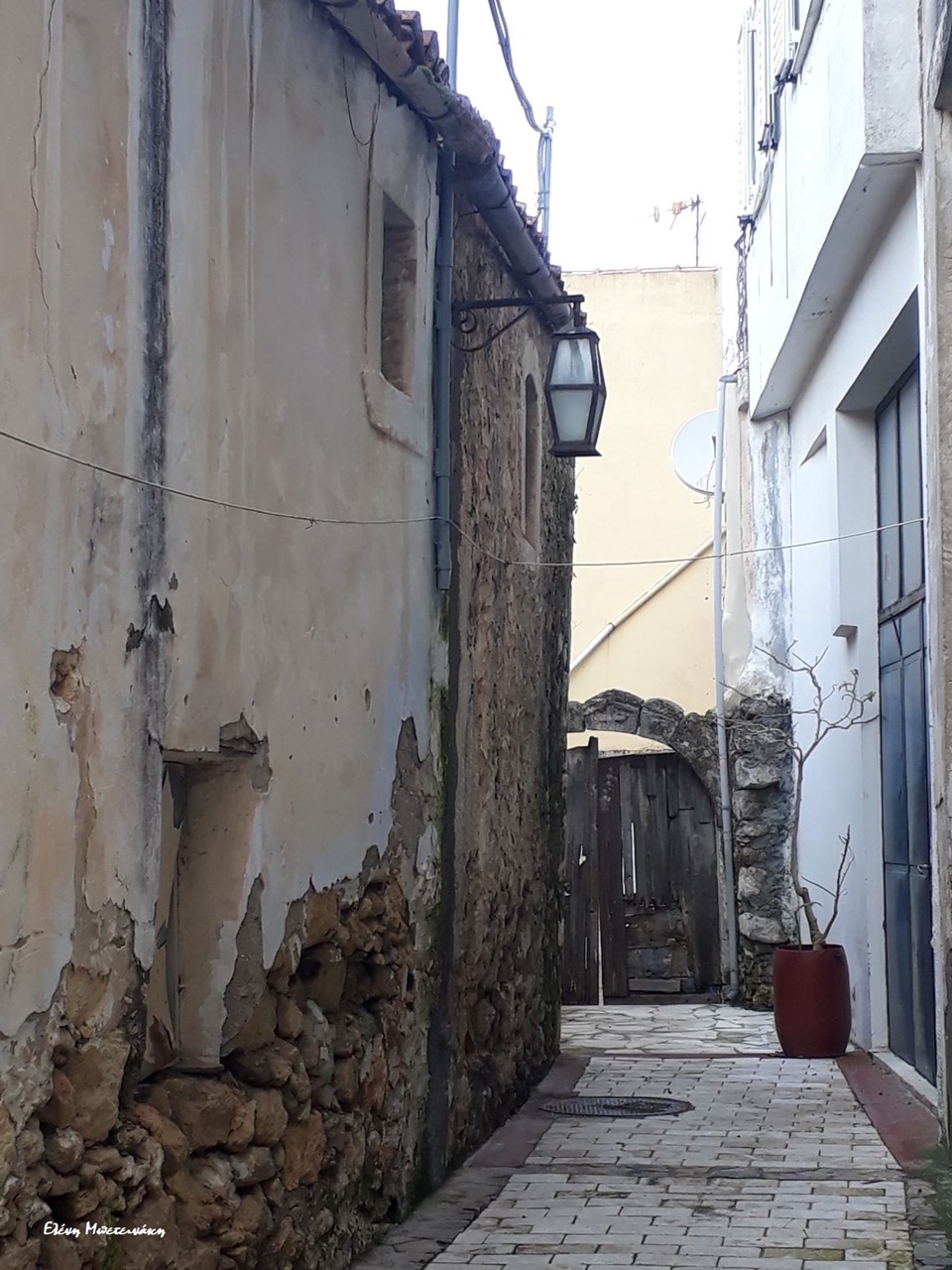 Πονάει κυρία ο έρωτας;