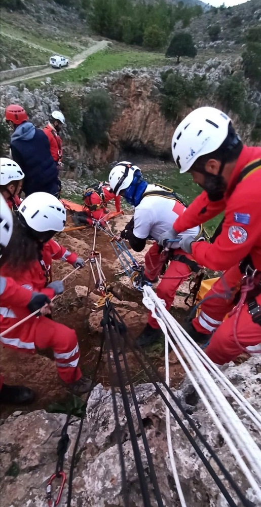 Ερυθρός Σταυρός