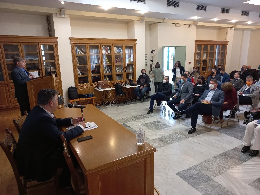 Εσπερίδα Χερσόνησος