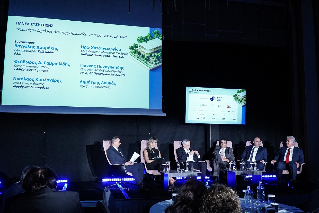 εταδ Χατζηγεωργίου