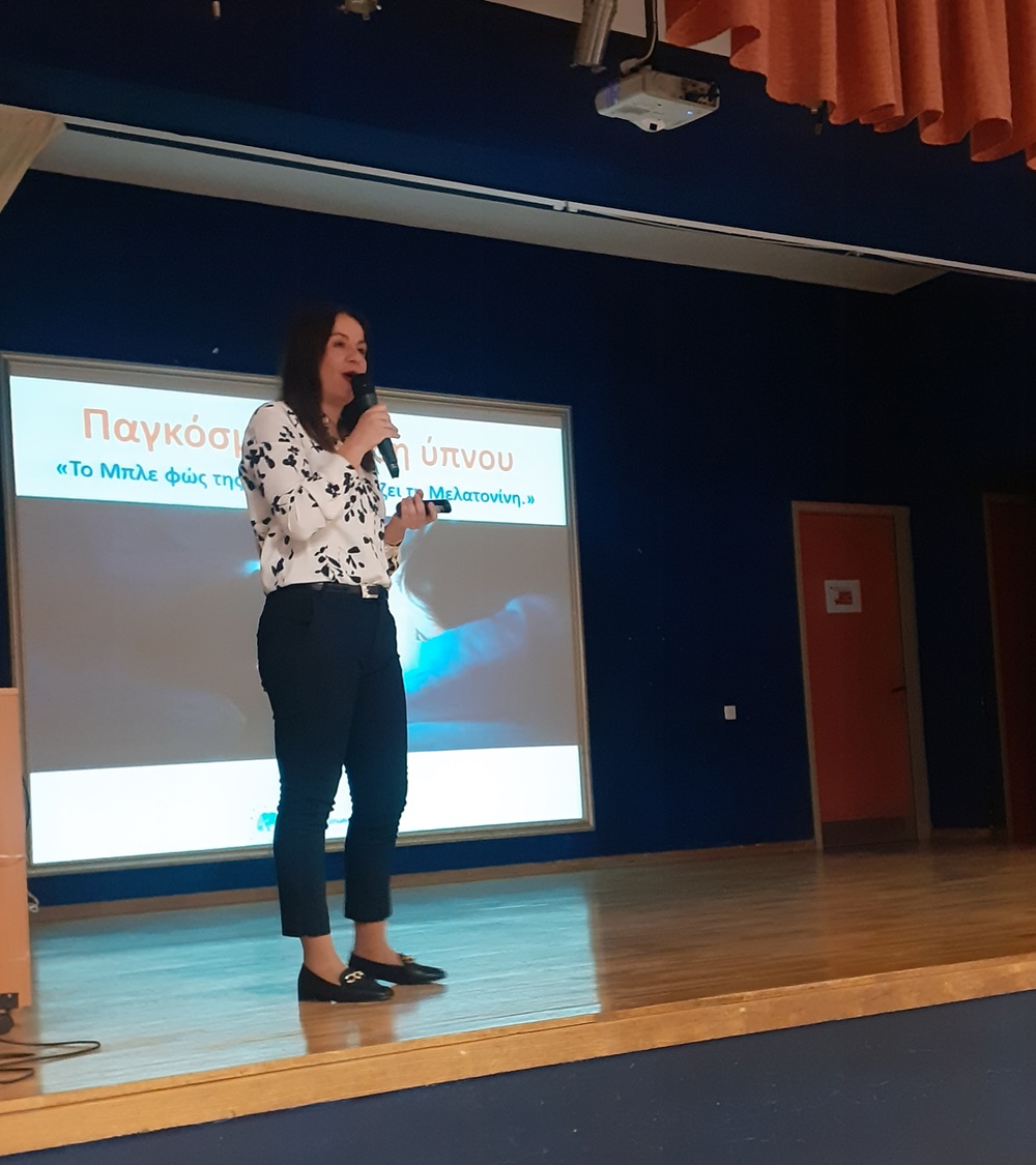 Εθελοντές Δικαίωμα στην Πόλη