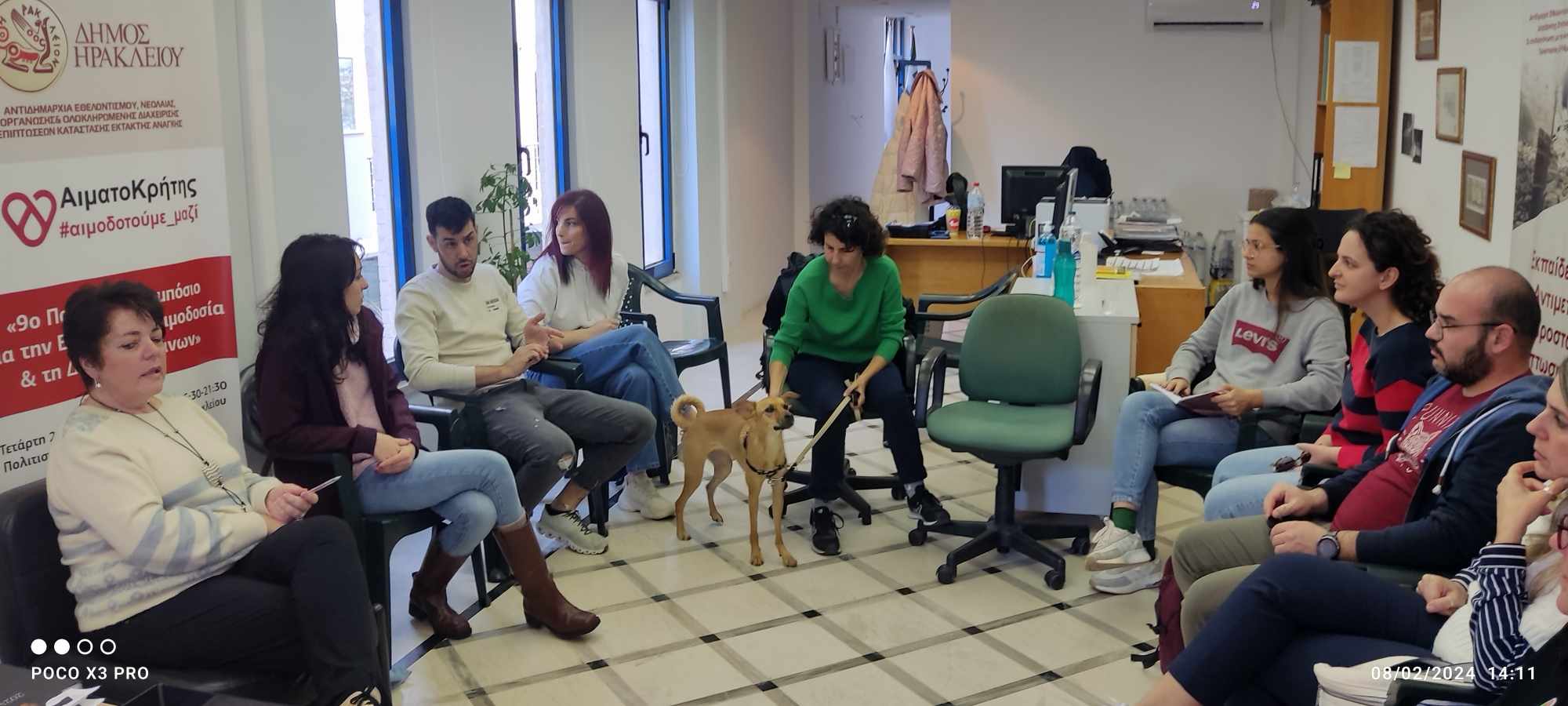 Εθελοντισμός Φιλοζωία